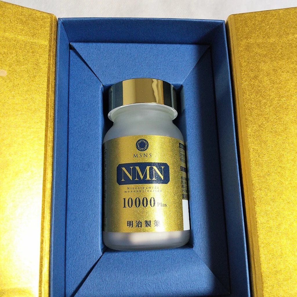 NMN 10000 plus/明治製薬/美容サプリメントを使ったクチコミ(4枚目)