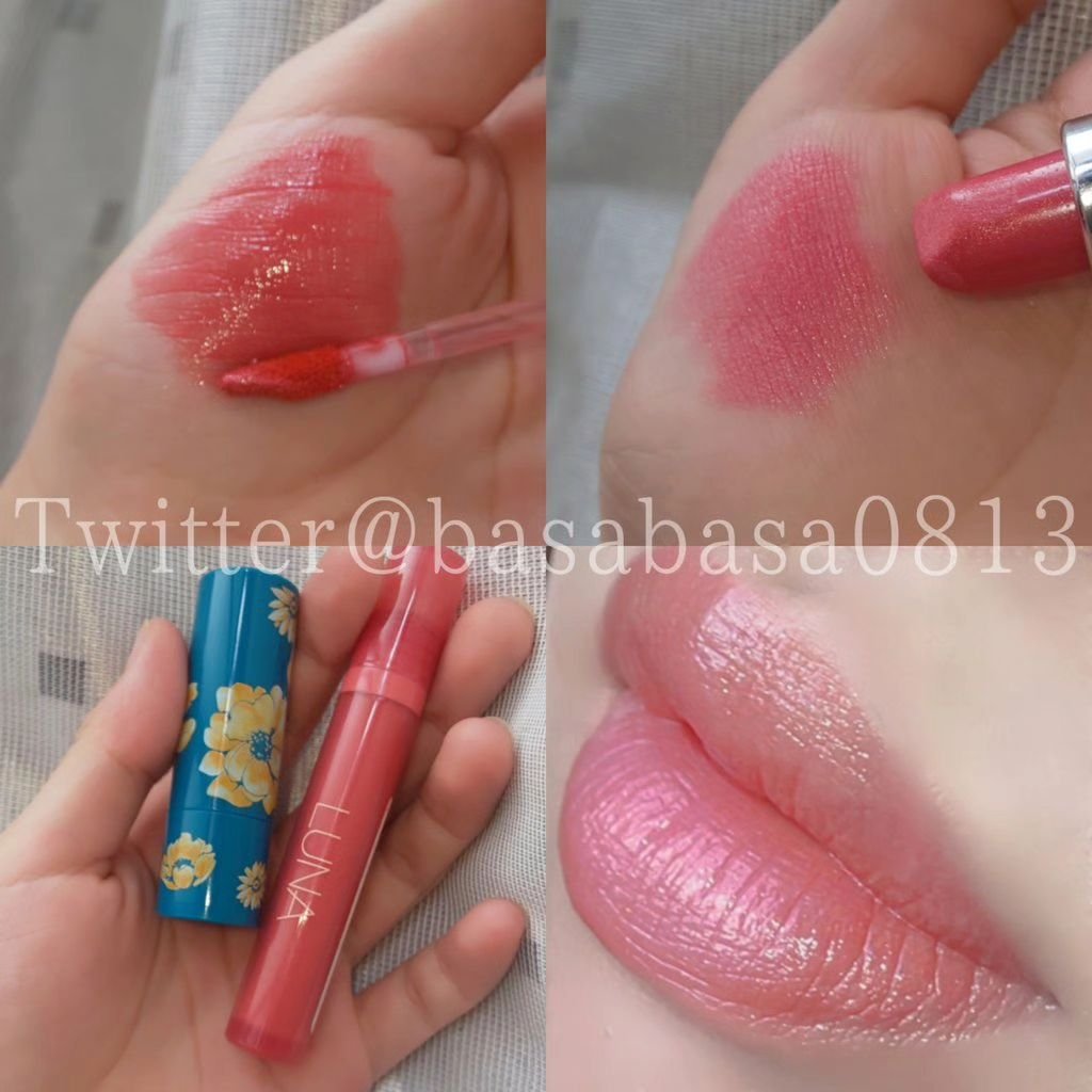 口紅 ケース D 1 D 1/ちふれ/その他化粧小物を使ったクチコミ（1枚目）