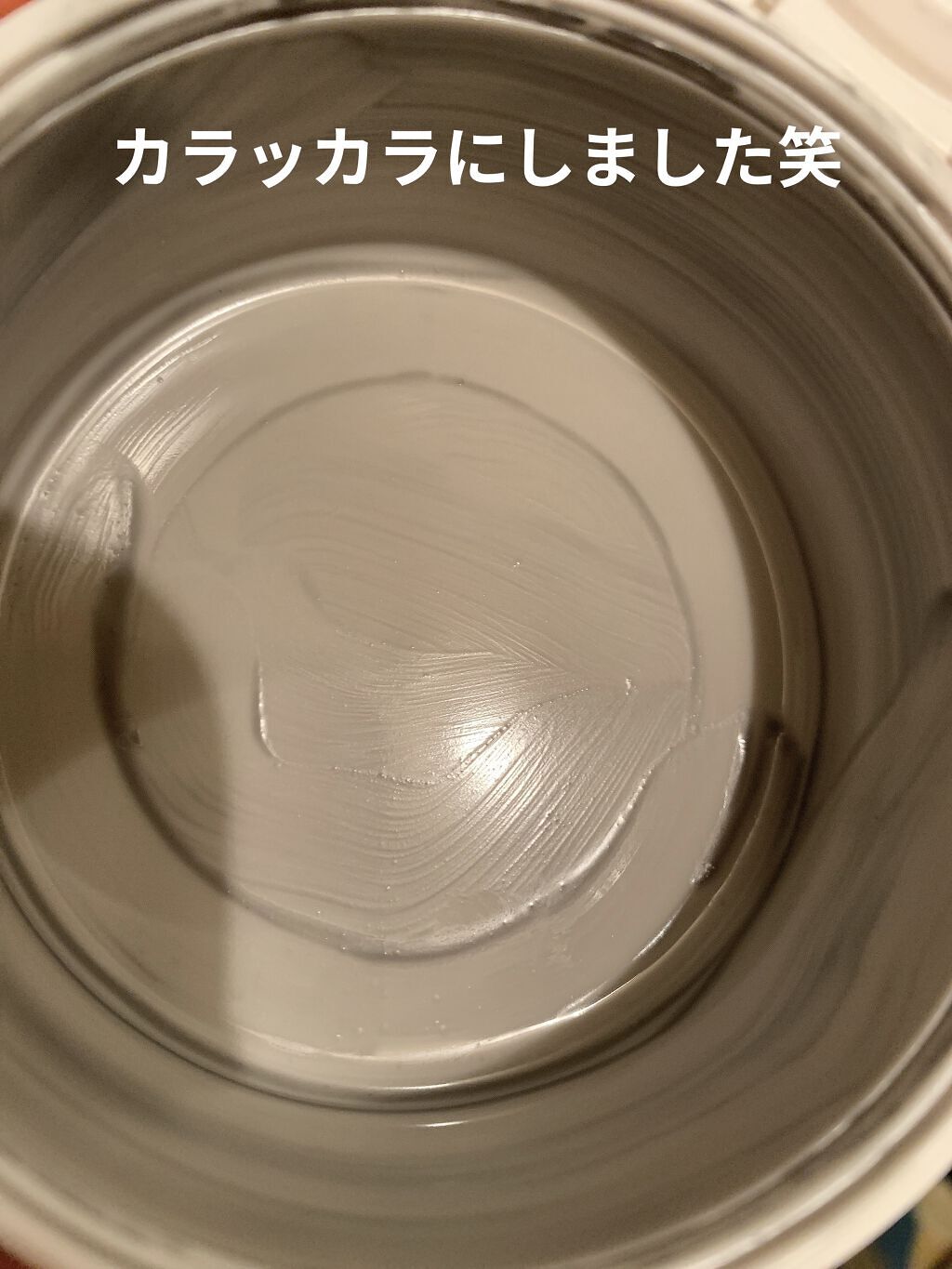 デュオ ザ クレンジングバーム ブラック/DUO/クレンジングバームを使ったクチコミ（2枚目）