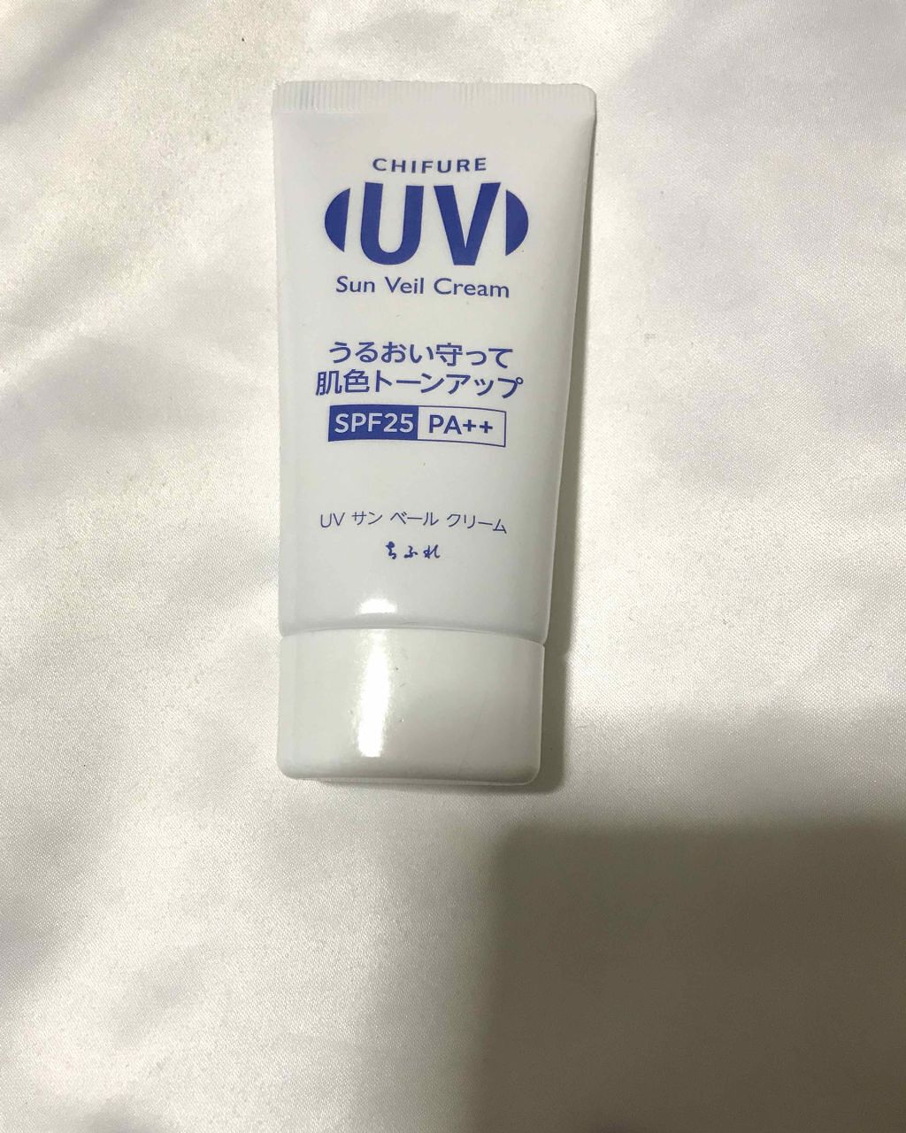 UV サン ベール クリーム/ちふれ/日焼け止めクリームを使ったクチコミ(1枚目)