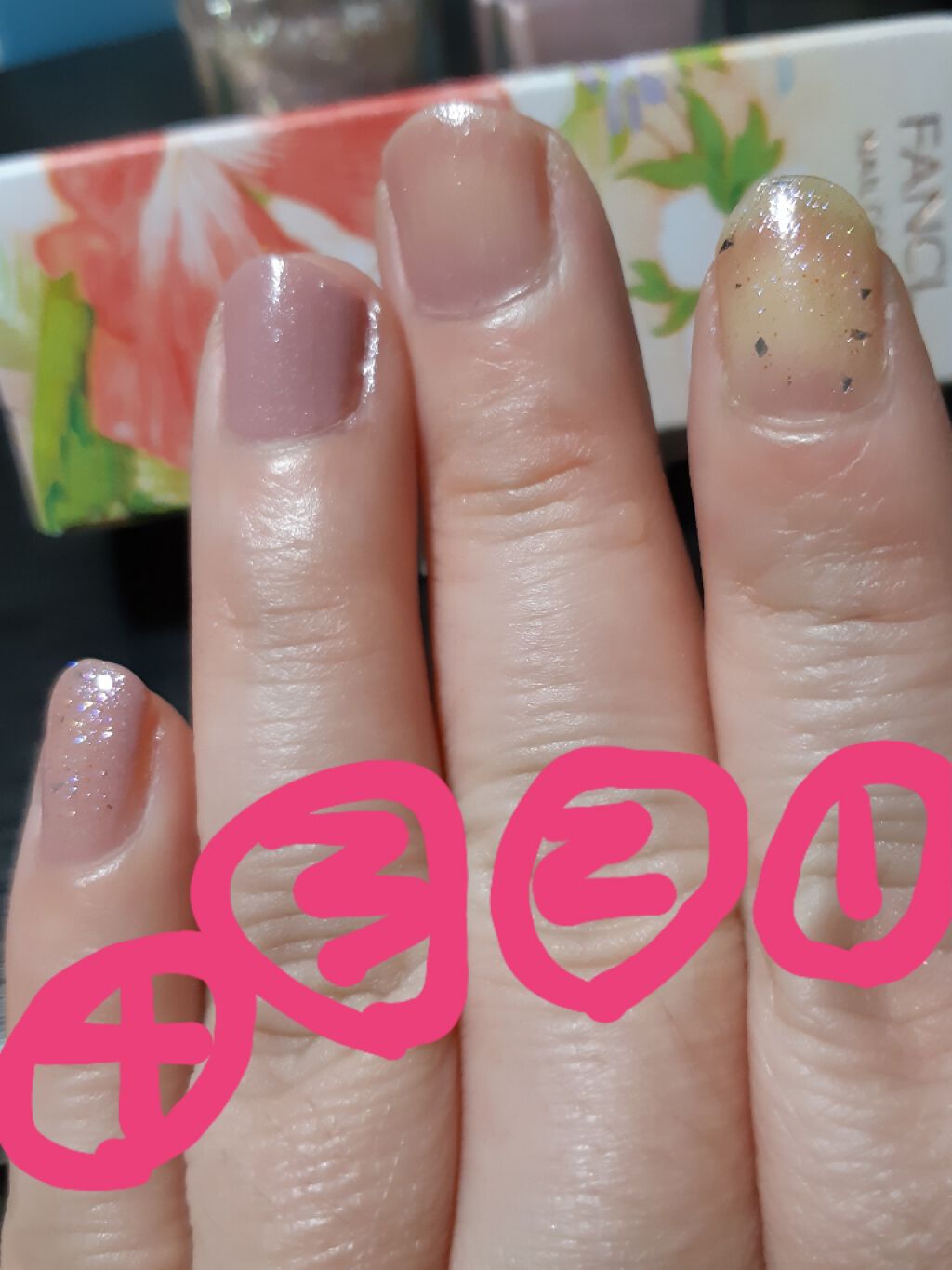 ネイルカラー/ファンケル/マニキュアを使ったクチコミ(2枚目)