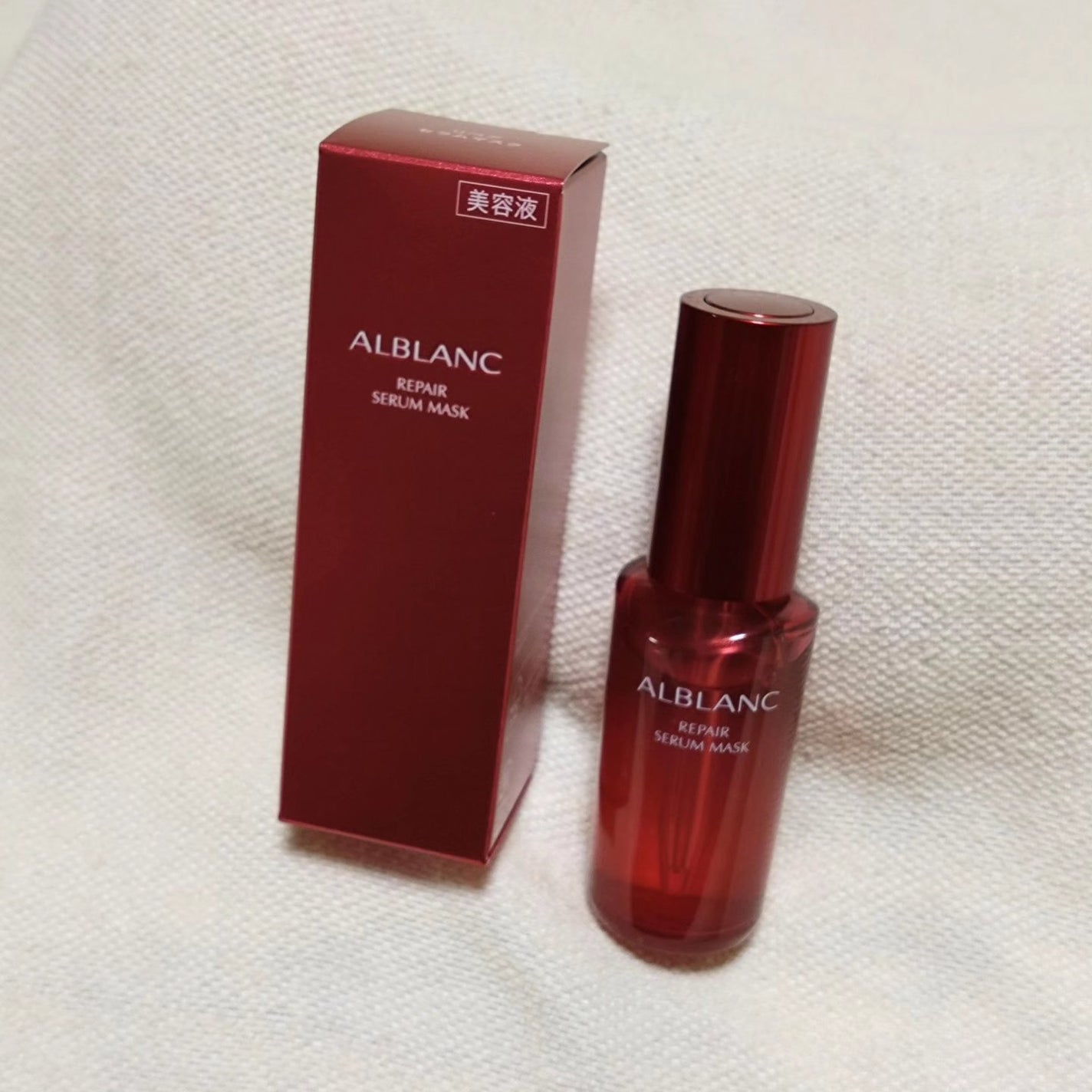 リペア セラムマスク/ALBLANC/美容液を使ったクチコミ(1枚目)