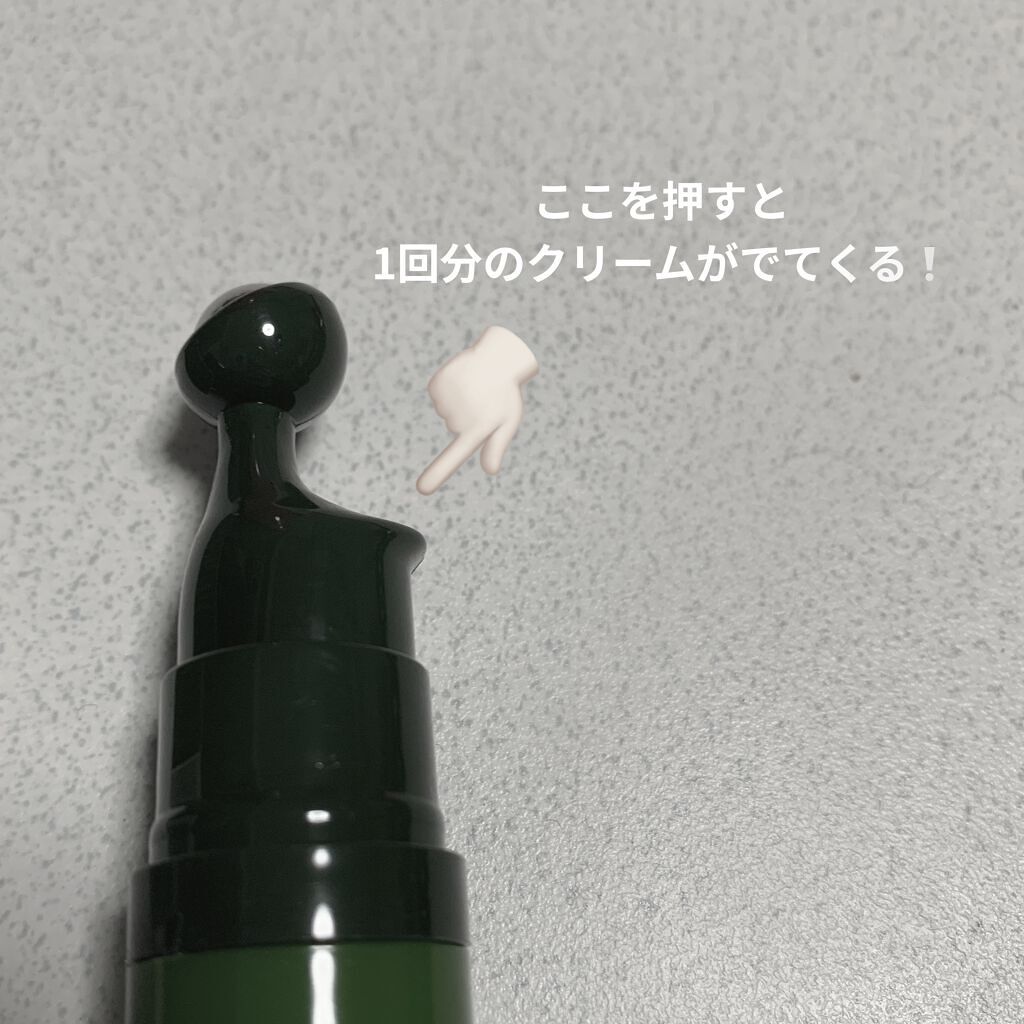 グリーンティーシード アイ＆フェイスボール/innisfree/美容液を使ったクチコミ（2枚目）