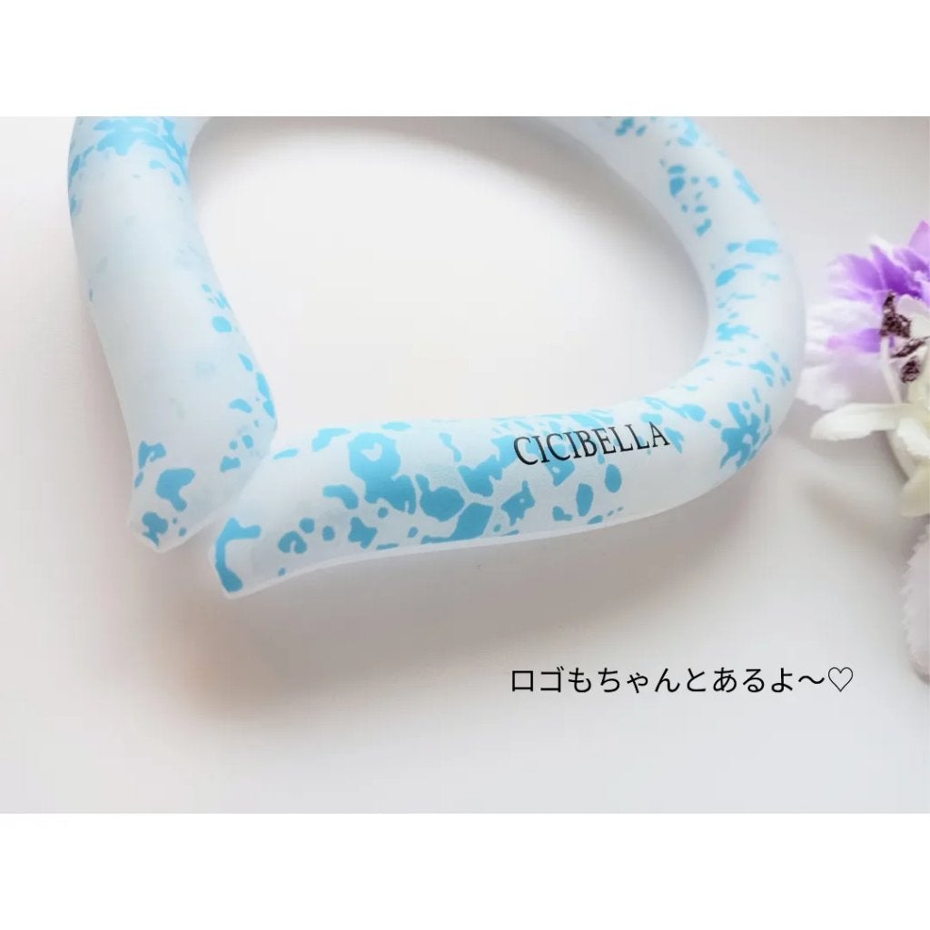アイスクールリング/CICIBELLA/ボディグッズを使ったクチコミ(2枚目)
