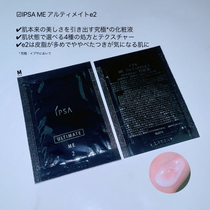 を使ったクチコミ(1枚目)