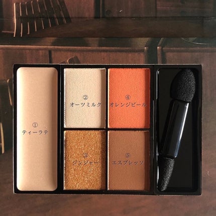 アイシャドウパレット - Magazine -/Aimmx/アイシャドウパレットを使ったクチコミ(4枚目)