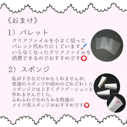 AT サロンネイルエナメル/Art Collection/マニキュアを使ったクチコミ(4枚目)