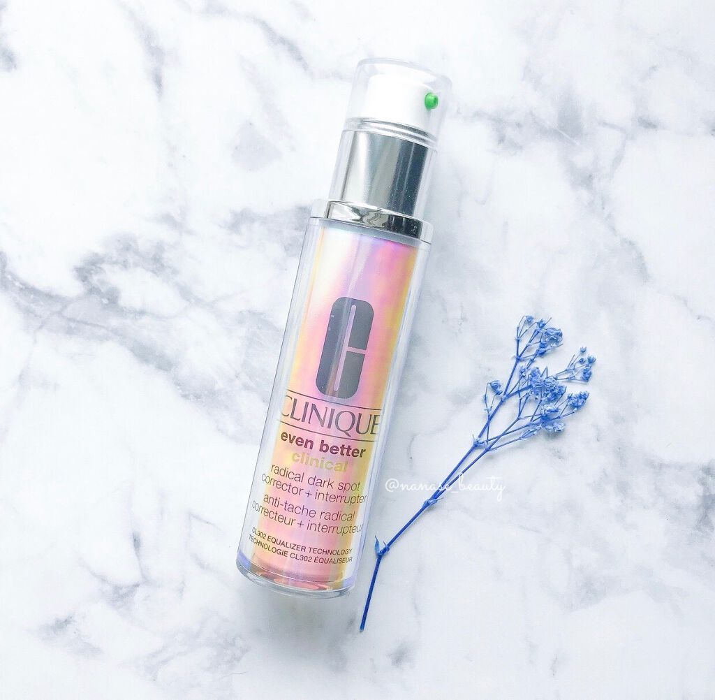 イーブン ベター ラディカル ブライト セラム/CLINIQUE/美容液を使ったクチコミ（1枚目）