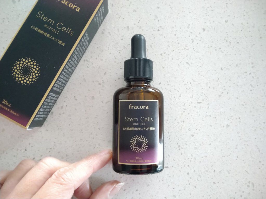 ヒト幹細胞培養エキス原液 30ml/fracora/美容液を使ったクチコミ（1枚目）
