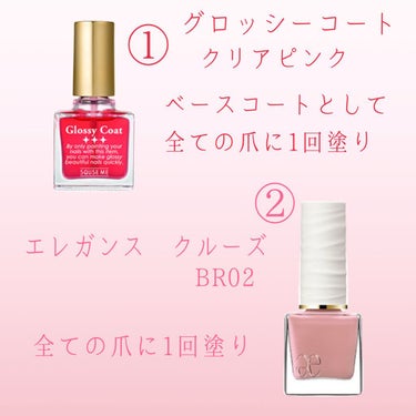 pa ネイルカラー S042/pa nail collective/マニキュアを使ったクチコミ（3枚目）