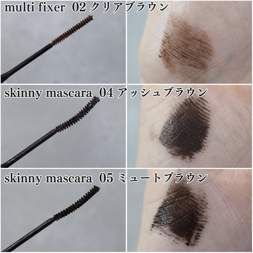 インスパイアマルチフィクサーマスカラ/mude/マスカラ下地を使ったクチコミ(4枚目)