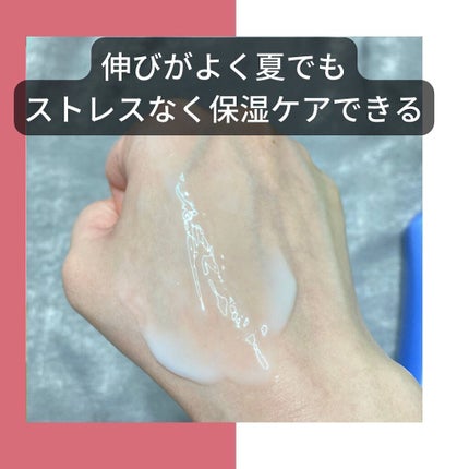 プレミアムボディミルク ホワイトニング【医薬部外品】		/ニベア/ボディミルクを使ったクチコミ(4枚目)