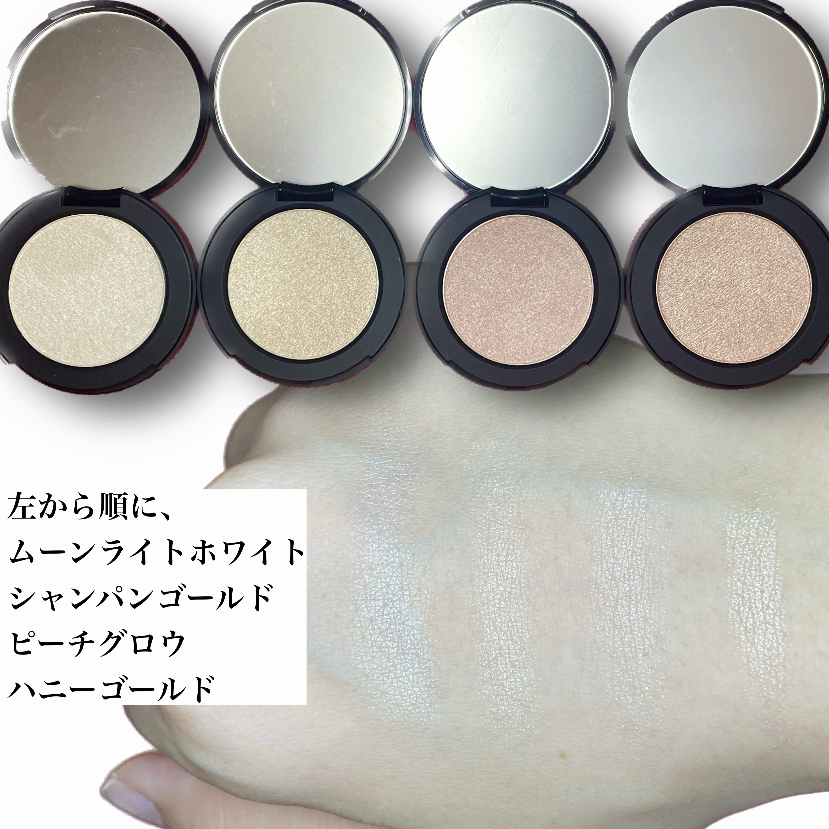 ☆美品☆ heme ピュアチークカラー13種 & ベイクドハイライター 1種