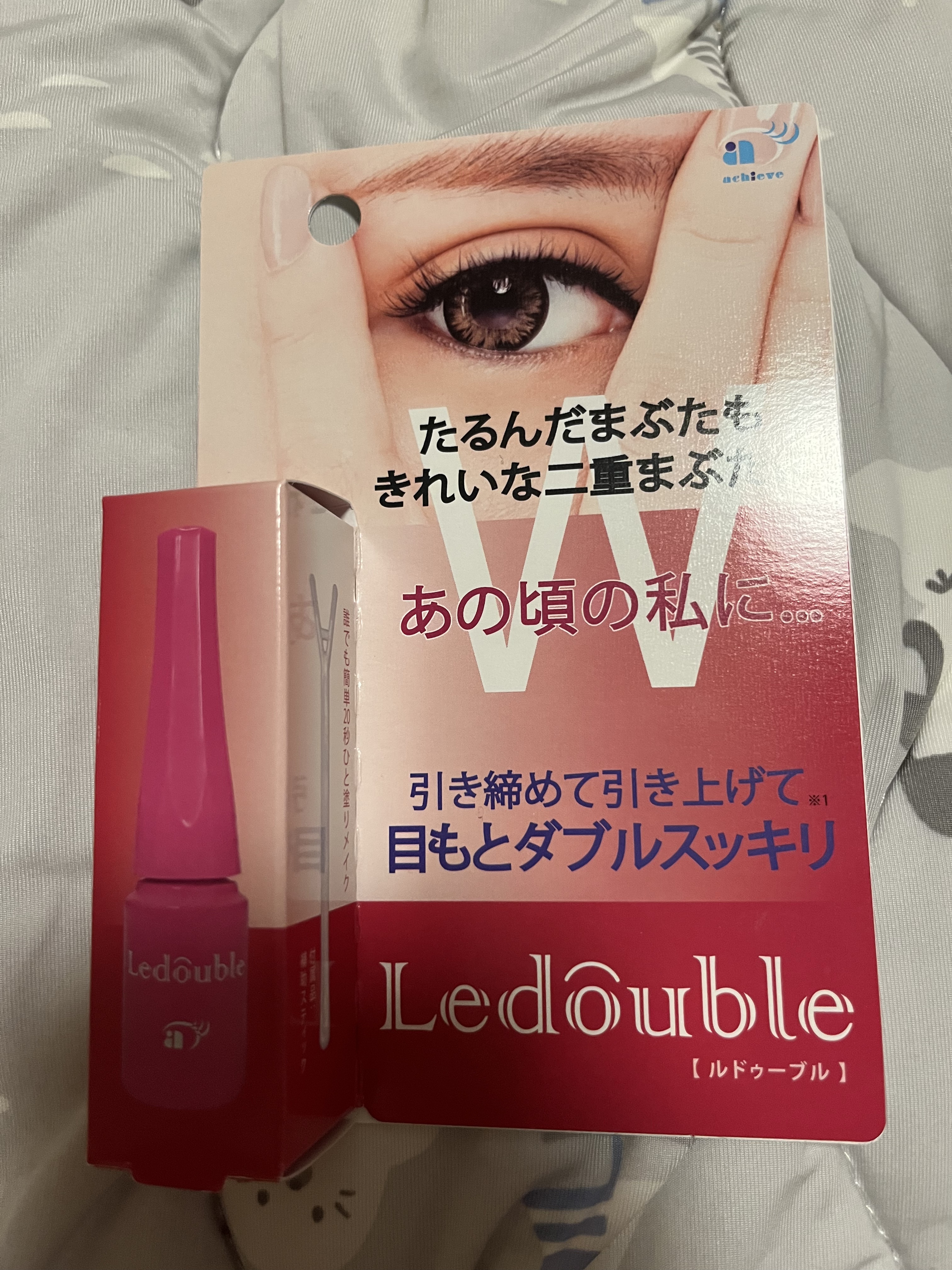 大人のルドゥーブル 大人のルドゥーブル2ml/ルドゥーブル/二重まぶた用アイテムを使ったクチコミ（1枚目）