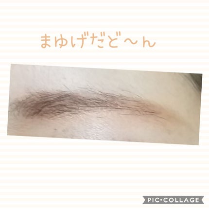 フーミー アイブロウブラシ 熊野筆/WHOMEE/メイクブラシを使ったクチコミ(2枚目)