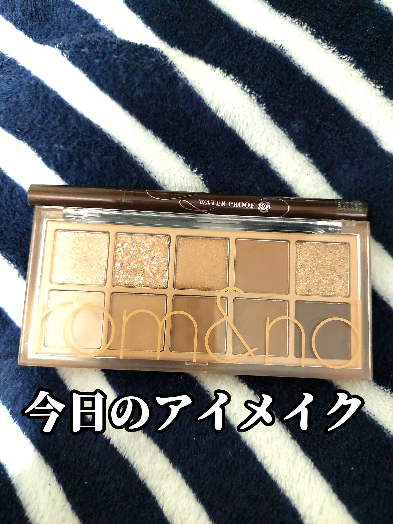 つけまつ毛/SHEIN/つけまつげを使ったクチコミ（1枚目）