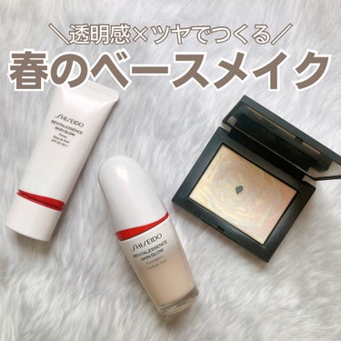 エッセンス スキングロウ ファンデーション/SHISEIDO/リキッドファンデーションを使ったクチコミ（1枚目）