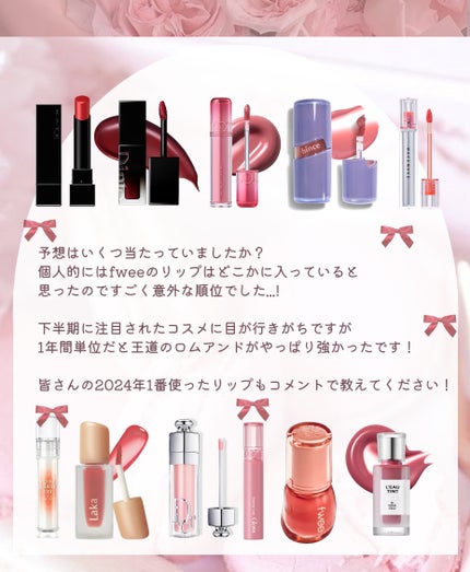 ケイト リップモンスター/KATE/口紅を使ったクチコミ(9枚目)