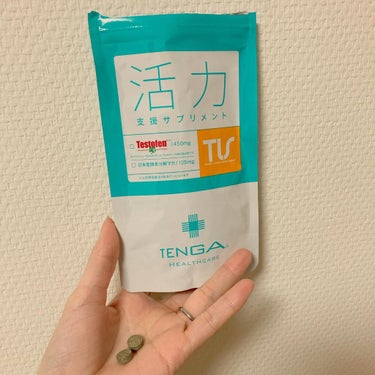 試してみた】ヘルスケア 精育支援サプリメント & テンガ メンズ ルーペ