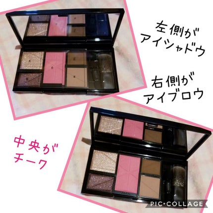 ディメンショナルパレット/KATE/メイクアップキットを使ったクチコミ(2枚目)