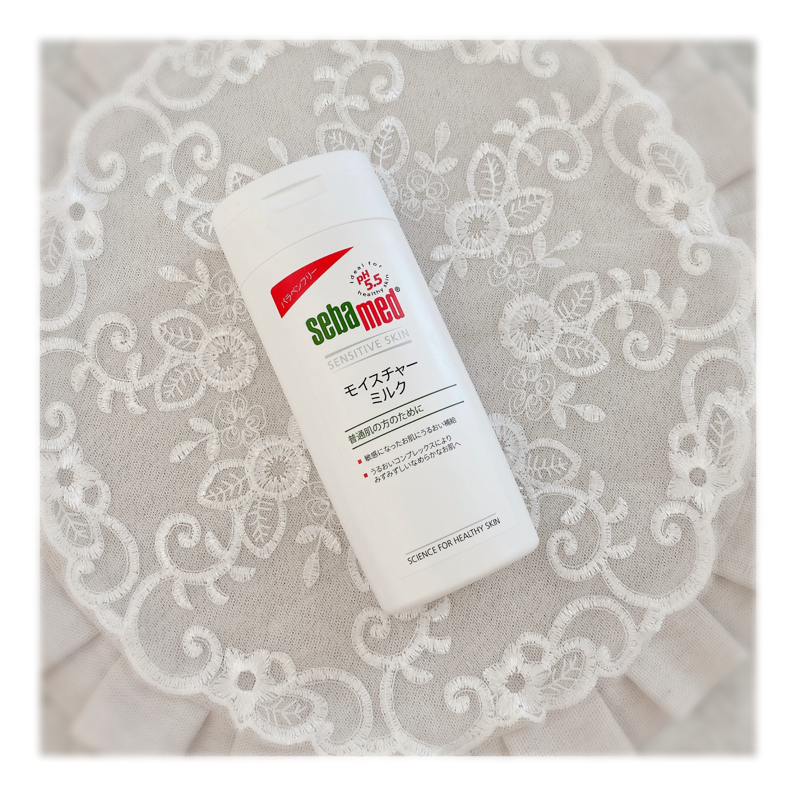 モイスチャーミルク/セバメド/乳液を使ったクチコミ（1枚目）