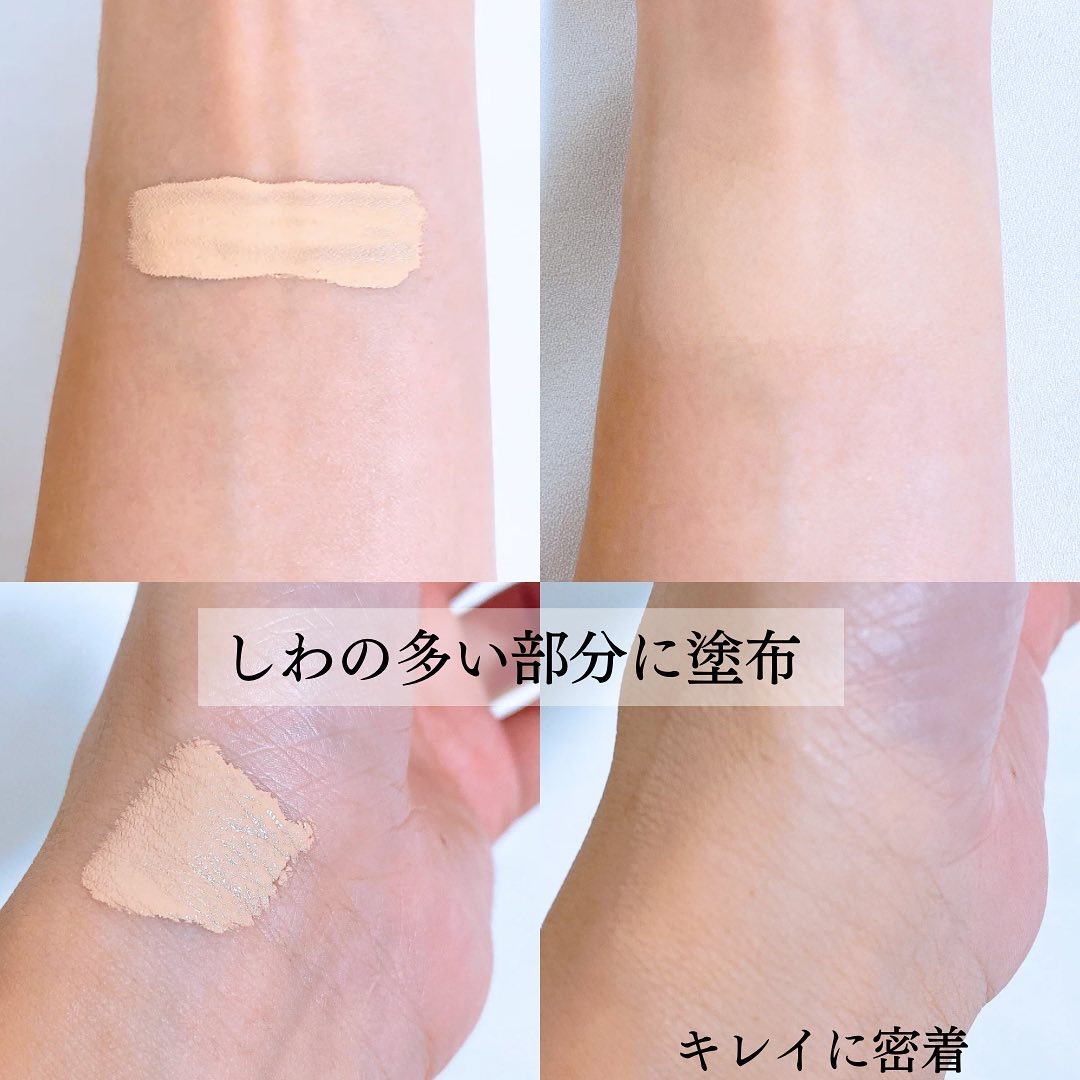 ロングラスティングチップコンシーラーフィックシングフィット/LUNA/リキッドコンシーラーを使ったクチコミ（3枚目）