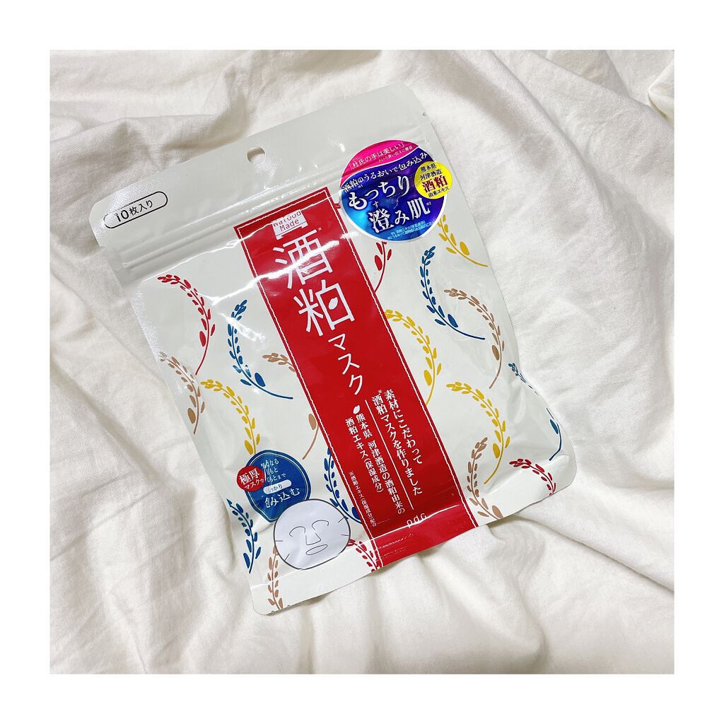 ワフードメイド 酒粕マスク/pdc/シートマスク・パックを使ったクチコミ(1枚目)