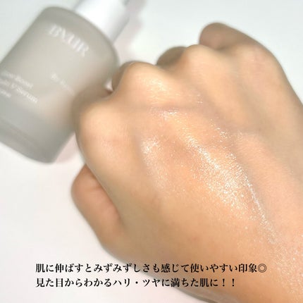 グローブースト マルチV セラム/ByUR/美容液を使ったクチコミ(4枚目)