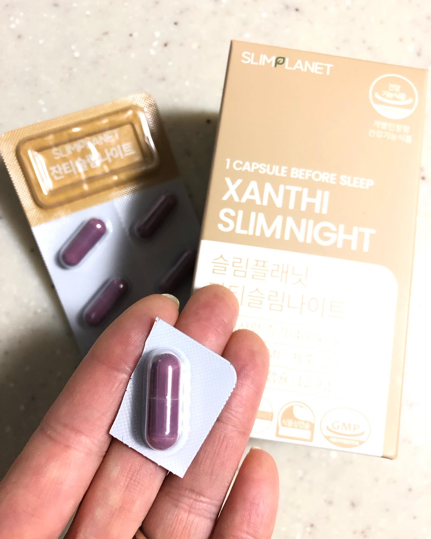 ザンシゲン グッドナイトダイエット/スリムプラネット/ボディサプリメントを使ったクチコミ（3枚目）