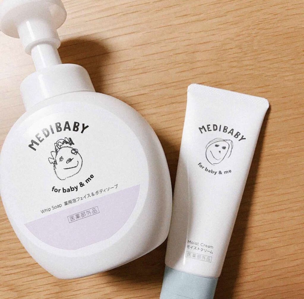 薬用泡フェイス&ボディソープ/MEDIBABY/泡洗顔を使ったクチコミ（1枚目）