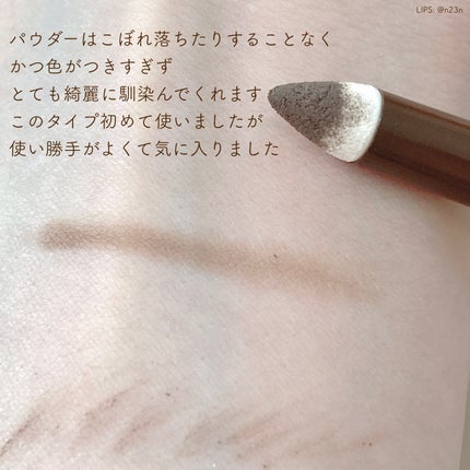 ニュアンスブロウマスカラ/K-パレット/眉マスカラを使ったクチコミ(5枚目)