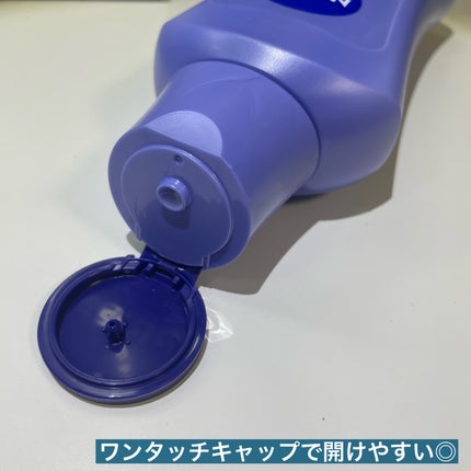 プレミアムボディミルク ホワイトニング【医薬部外品】 /ニベア/ボディミルクを使ったクチコミ(2枚目)