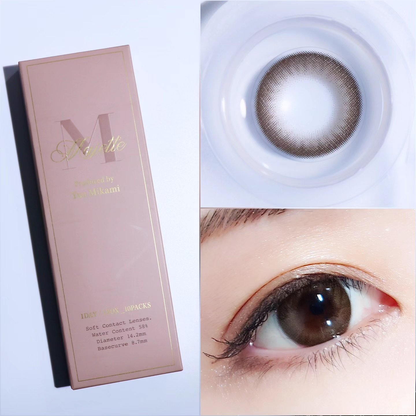 ディオールショウ サンク クルール/Dior/アイシャドウを使ったクチコミ（1枚目）