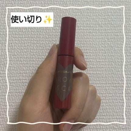 ニュアンスアイブローマスカラ/インテグレート/眉マスカラを使ったクチコミ(1枚目)