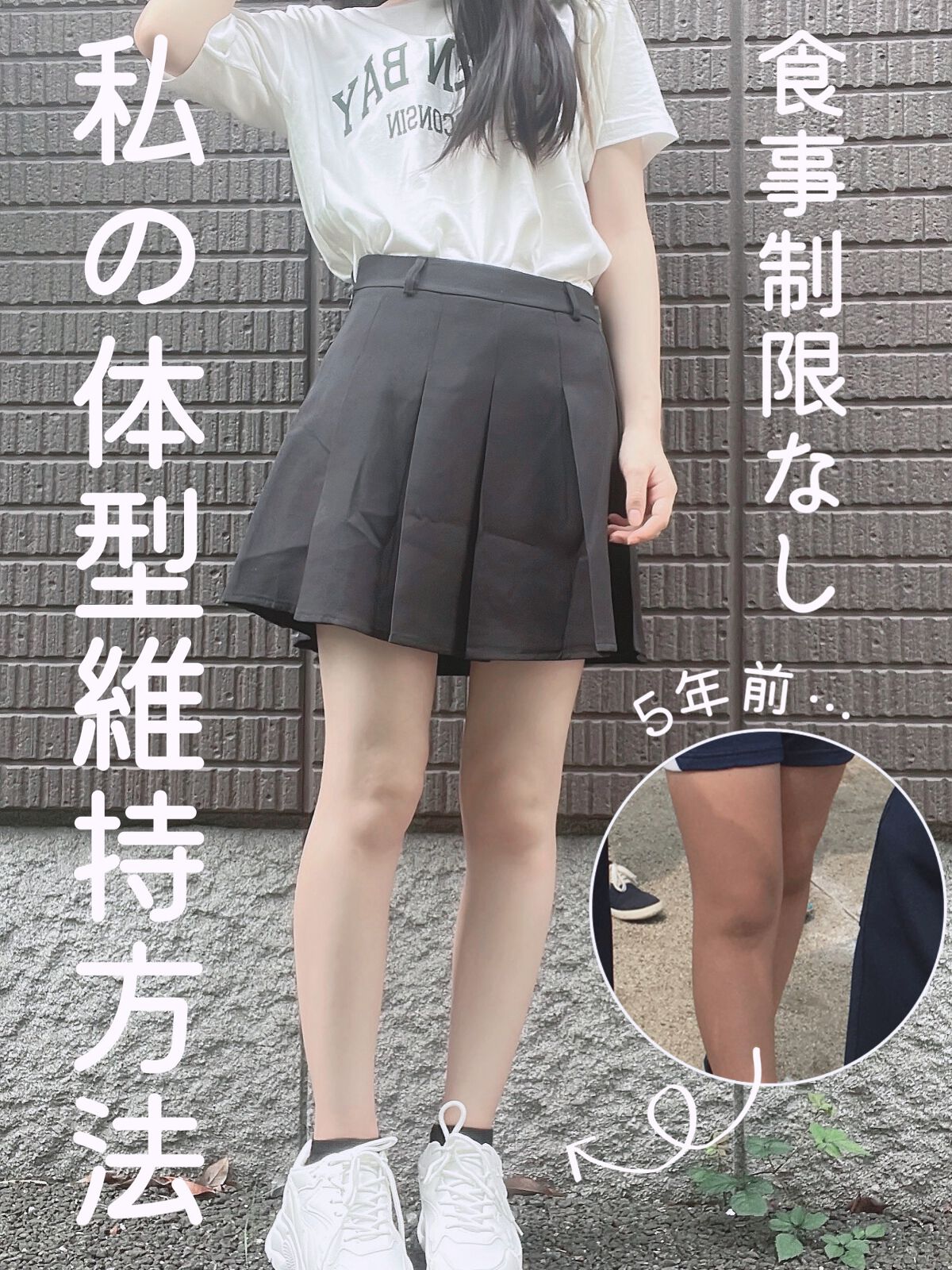 ダノンオイコス　脂肪0（ゼロ）	/オイコス/ヨーグルトを使ったクチコミ（1枚目）