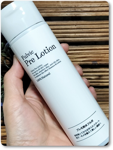 プレ化粧水フルボ/魂の商材屋/化粧水を使ったクチコミ（2枚目）