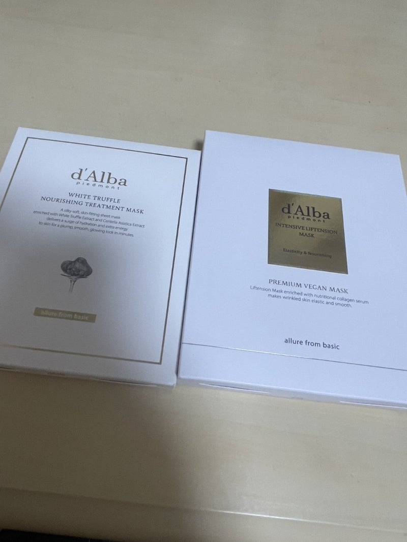 インテンシブリフテンションマスク/ダルバ/シートマスク・パックを使ったクチコミ（1枚目）