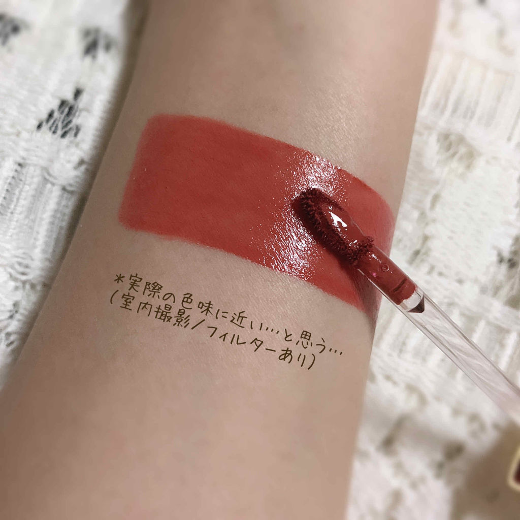 カラーティントリップ/CEZANNE/リップティントを使ったクチコミ（2枚目）