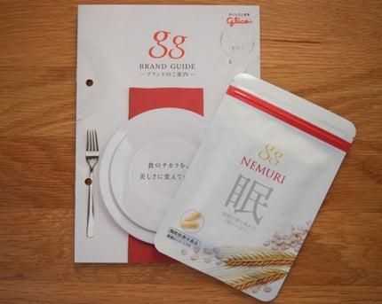 ggNEMURI/gg/美容サプリメントを使ったクチコミ(2枚目)