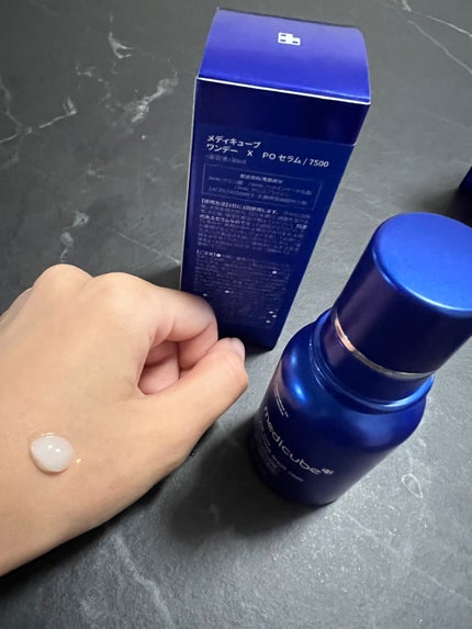 ゼロ1DAYエクソソームショット2000/MEDICUBE/美容液を使ったクチコミ(3枚目)