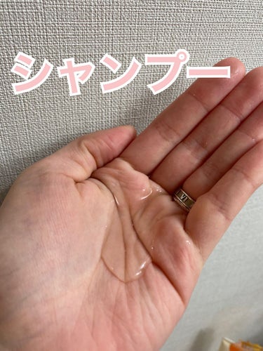 ウォーターコンク モイスト シャンプー（桜ver.)/ヘアトリートメント(桜ver.)/ululis/シャンプー・コンディショナーを使ったクチコミ（2枚目）