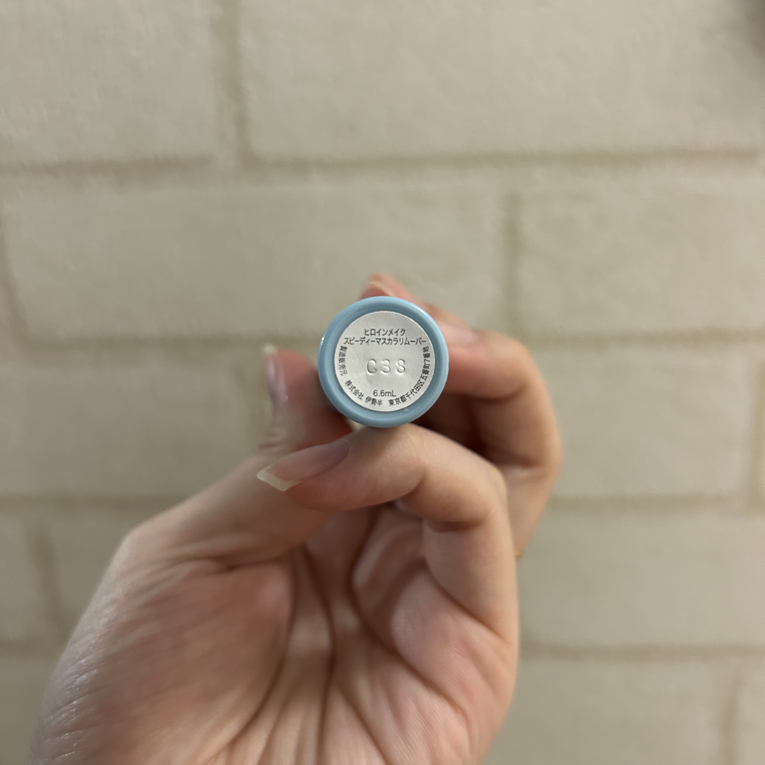 ヒロインメイクＳＰ スピーディーマスカラリムーバー/ヒロインメイク/ポイントメイクリムーバーを使ったクチコミ（2枚目）