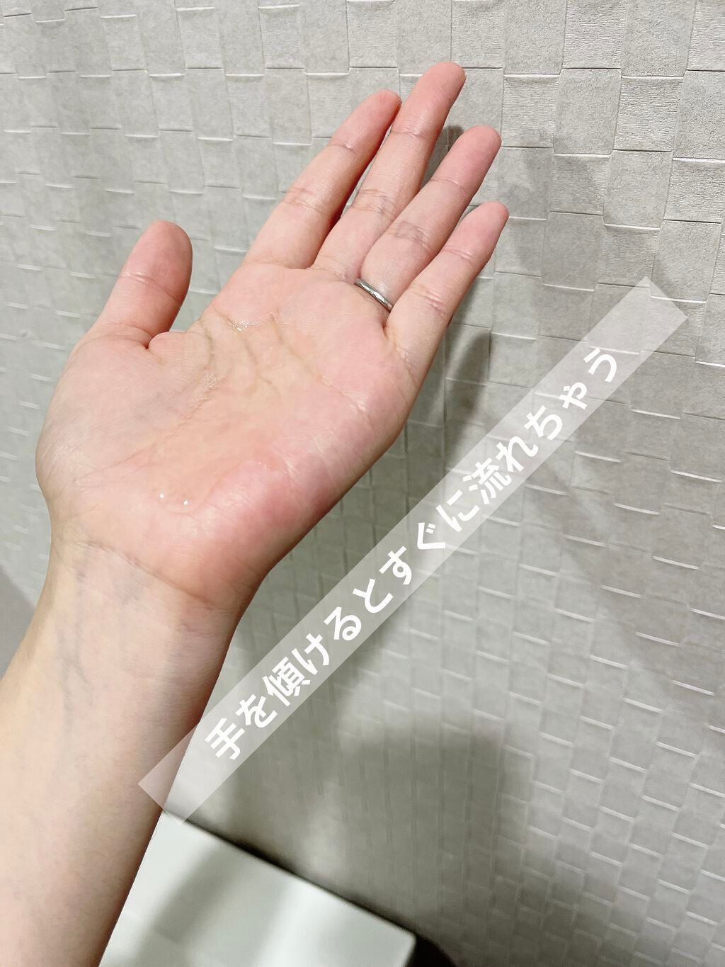 モイストシャイン ヘアオイル3.0/&honey/ヘアオイルを使ったクチコミ(4枚目)