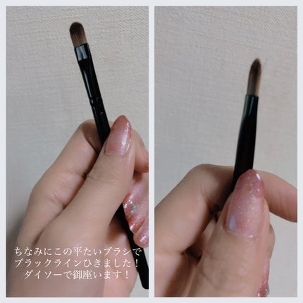 ベターザンアイズ/rom&nd/アイシャドウパレットを使ったクチコミ(8枚目)