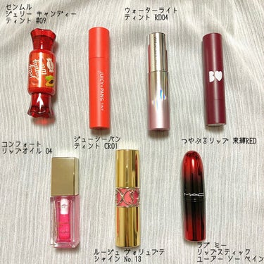 コンフォート リップオイル /CLARINS/リップグロスを使ったクチコミ（2枚目）