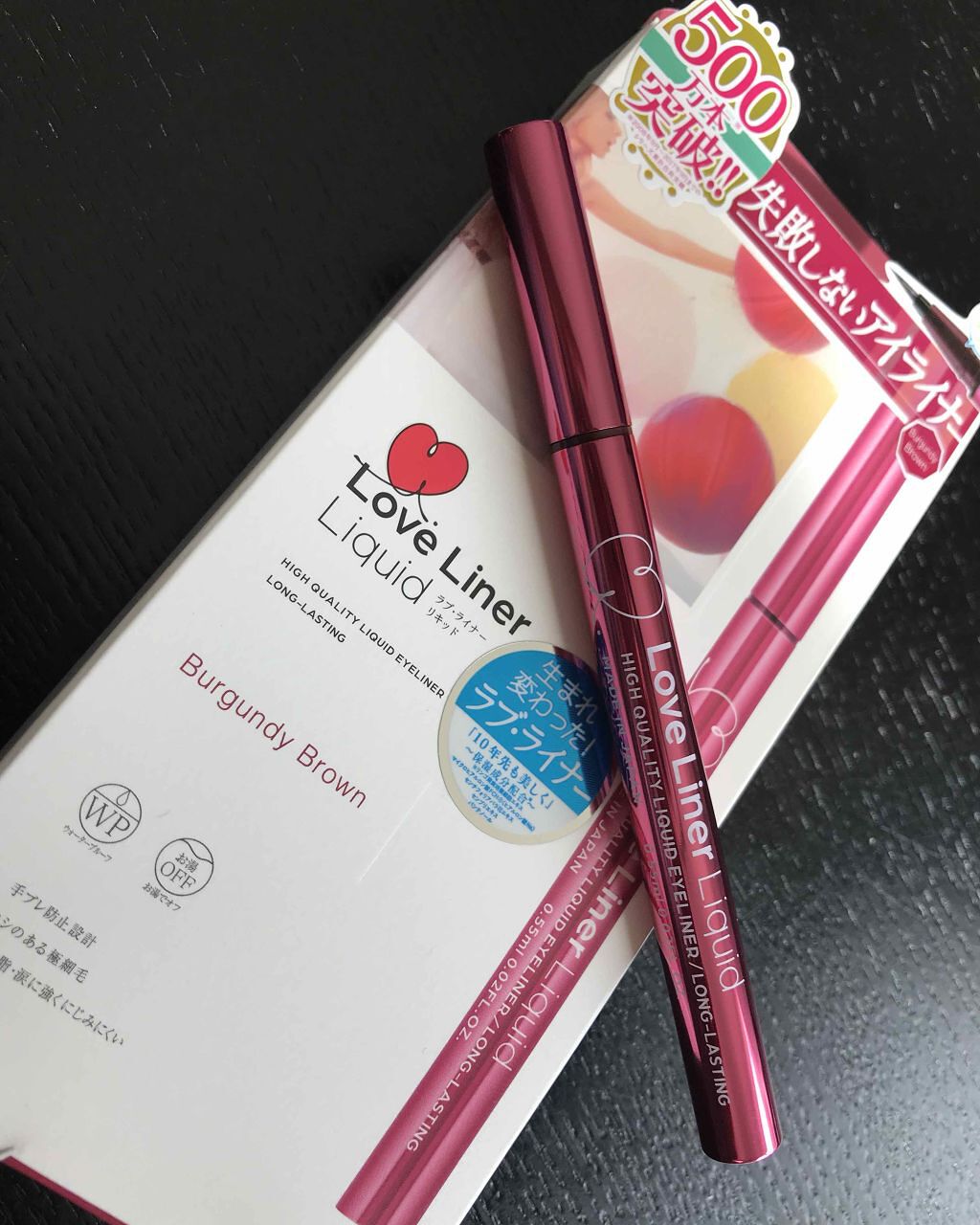 ラブライナー カラーコレクション/ラブ・ライナー/リキッドアイライナーを使ったクチコミ(1枚目)