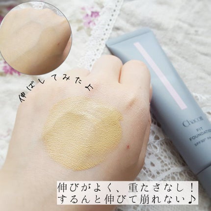 フィニッシングパウダー マット/チャコット・コスメティクス/ルースパウダーを使ったクチコミ(4枚目)