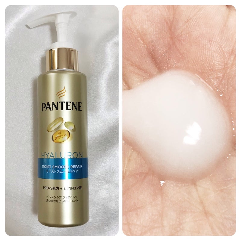 モイストスムースリペア シャンプー/コンディショナー/パンテーン/市販シャンプーを使ったクチコミ(5枚目)