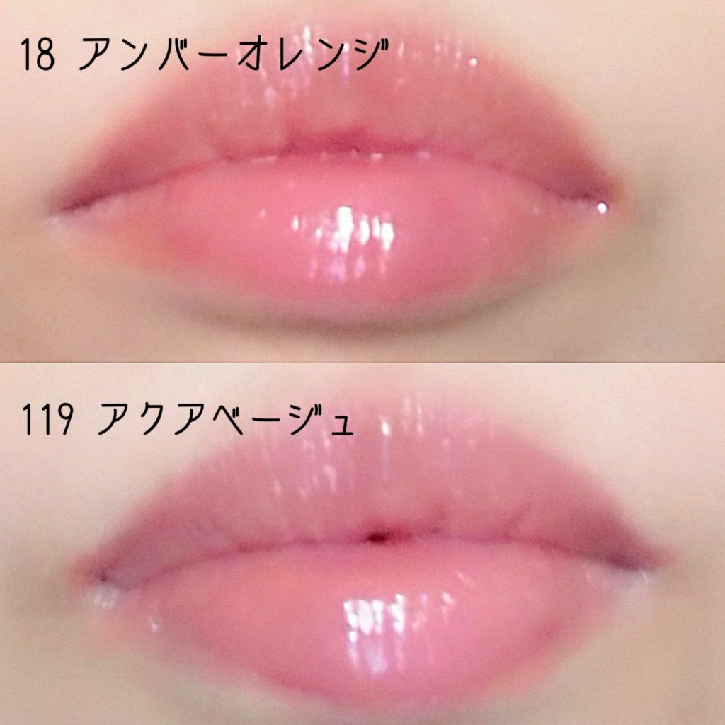 オペラ リップティント N/OPERA/リップティントを使ったクチコミ(4枚目)