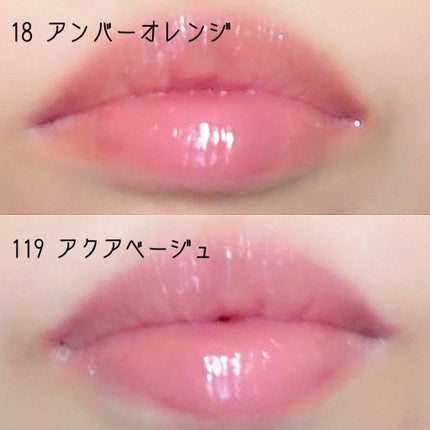 オペラ リップティント N/OPERA/リップティントを使ったクチコミ(4枚目)